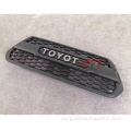 Tacoma 2016-2021 Front Grille